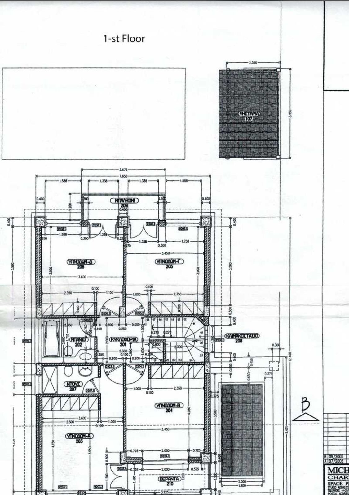 Продажа: Отдельный дом, Potamos Germasoyias, Лимассол, Кипр — FC-55000